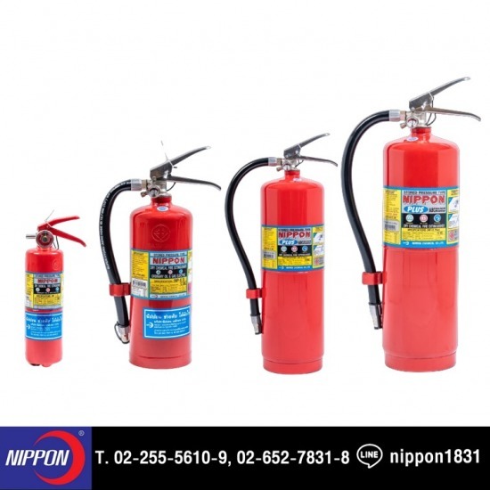บริษัทขายเครื่องดับเพลิง ถังดับเพลิง - นิปปอน - จำหน่ายเครื่องดับเพลิงชนิดผงเคมีแห้ง (Dry chemical)