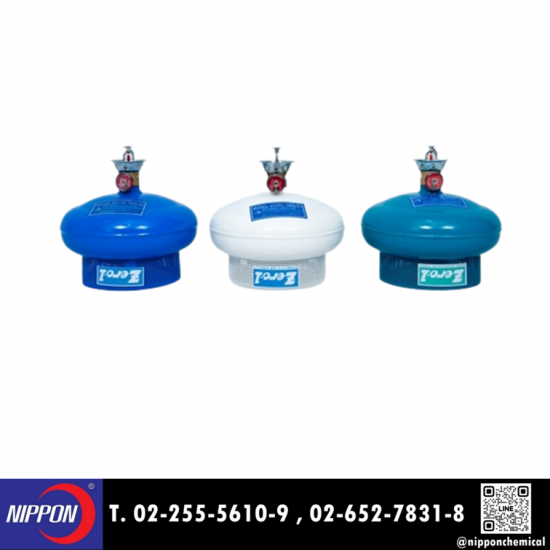 จำหน่ายเครื่องดับเพลิงแบบอัตโนมัติ จำหน่ายเครื่องดับเพลิงแบบอัตโนมัติ