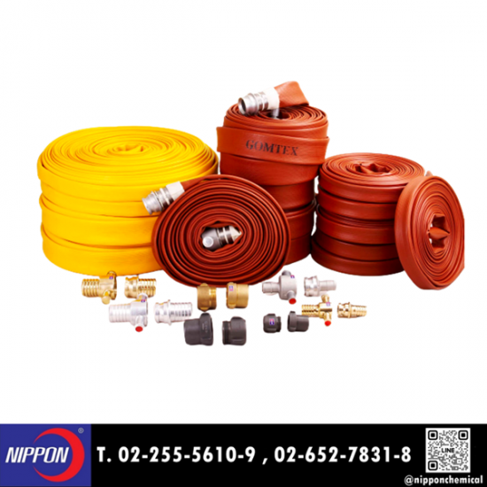 สายดับเพลิงชนิดยางสังเคราะห์รับเบอร์ ไลฟ์ไนโตร / พีวีซี - บริษัทขายเครื่องดับเพลิง ถังดับเพลิง - นิปปอน