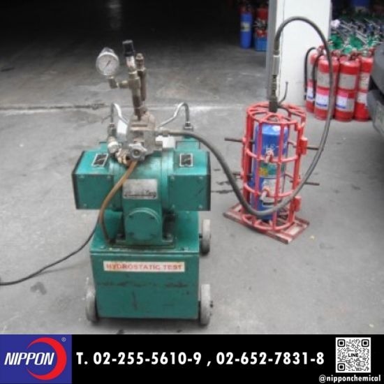 HYDROSTATIC TEST