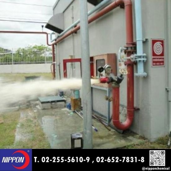 ให้บริการตรวจเช็คระบบดับเพลิง