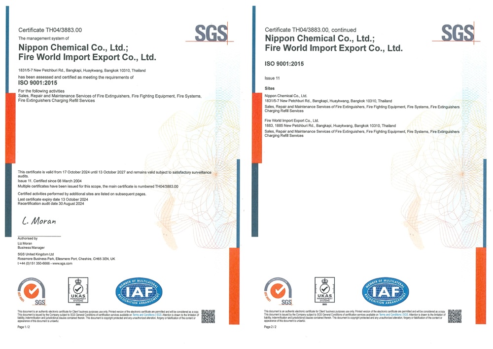 ISO 9001 issue11
