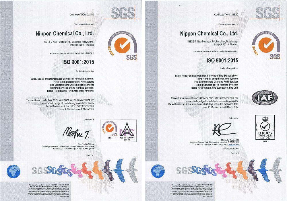ISO Certificate 9001 2015